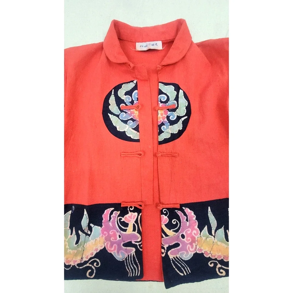 Vintage 90s Ro Me Batik Dragon Phoenix Boho Jacket